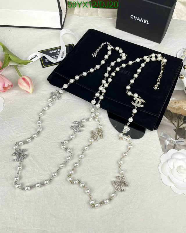 SAMC - CHL Jewelry - 396