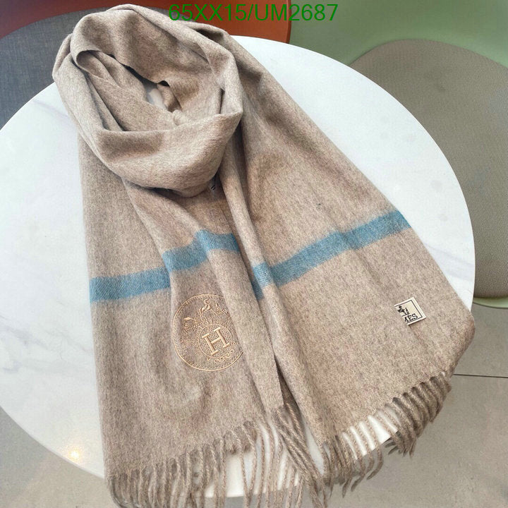 SAMC - HMS Scarves - 464