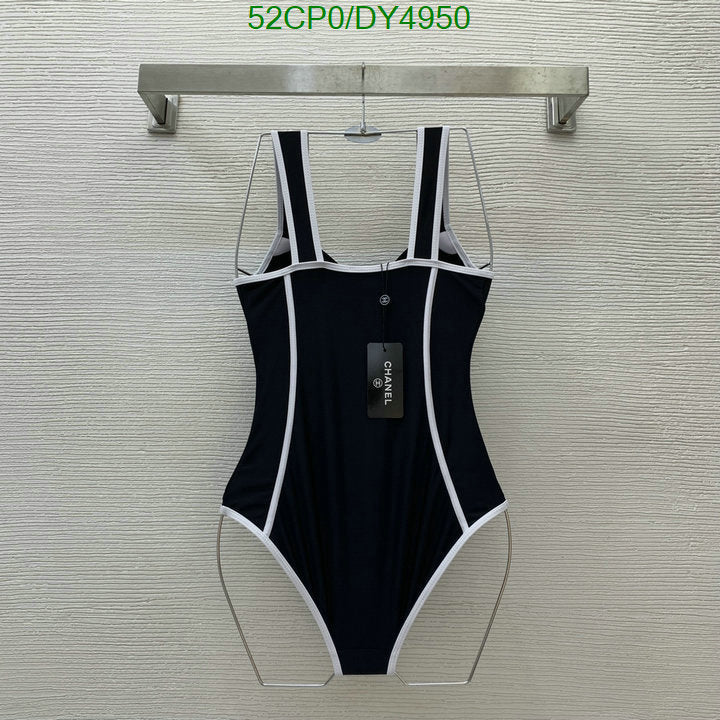 SAMC - CHL Swimsuits - 038