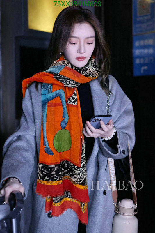 SAMC - HMS Scarves - 501