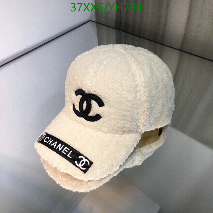 SAMC - CHL Caps & Hats - 497