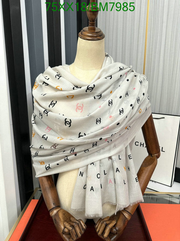 SAMC - CHL Scarves - 180