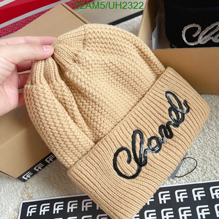 SAMC - CHL Caps & Hats - 084