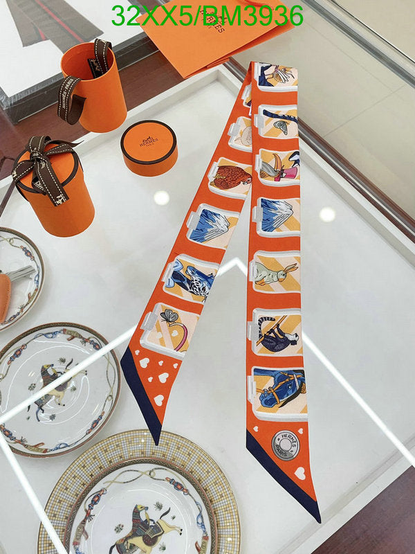 SAMC - HMS Scarves - 245