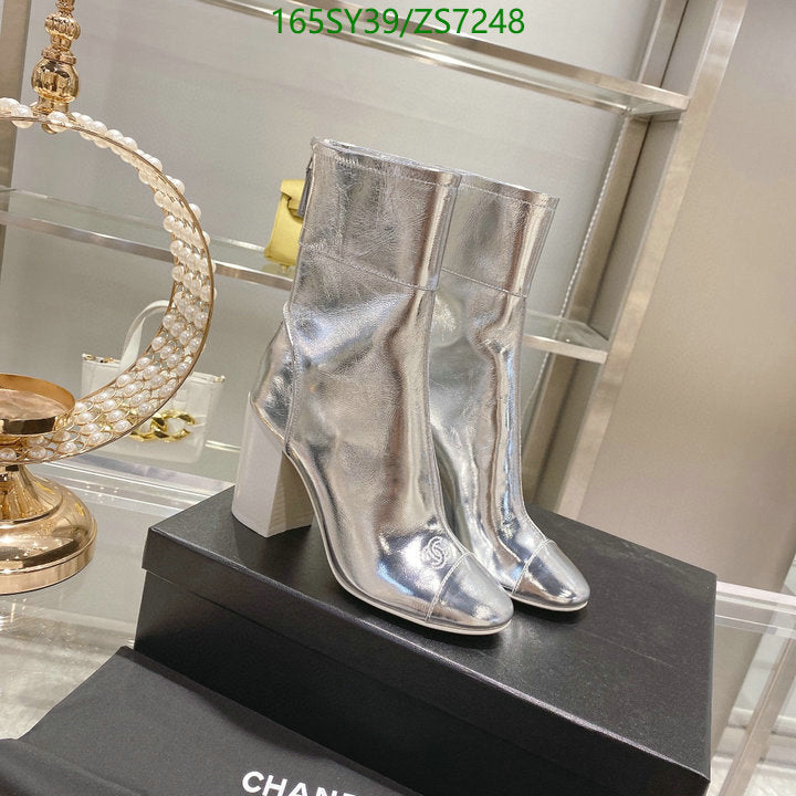 SAMC - Mix Boots - 265