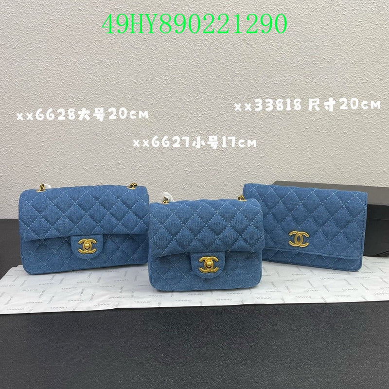 Glami - CHL Bags - 3032