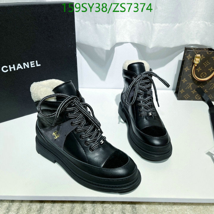 SAMC - Mix Boots - 244