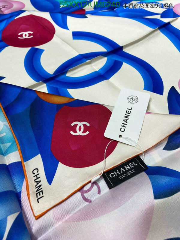SAMC - CHL Scarves - 294