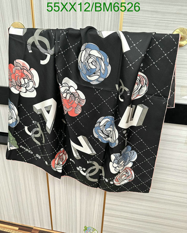 SAMC - CHL Scarves - 217