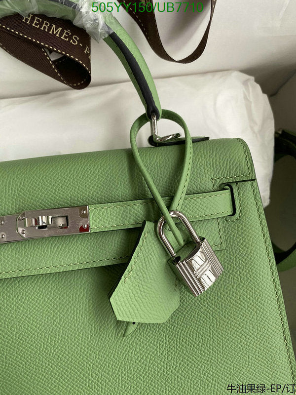 SAMC - HMS Bags - 558