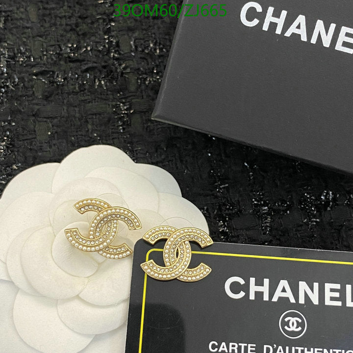 SAMC - CHL Jewelry Earrings - 597