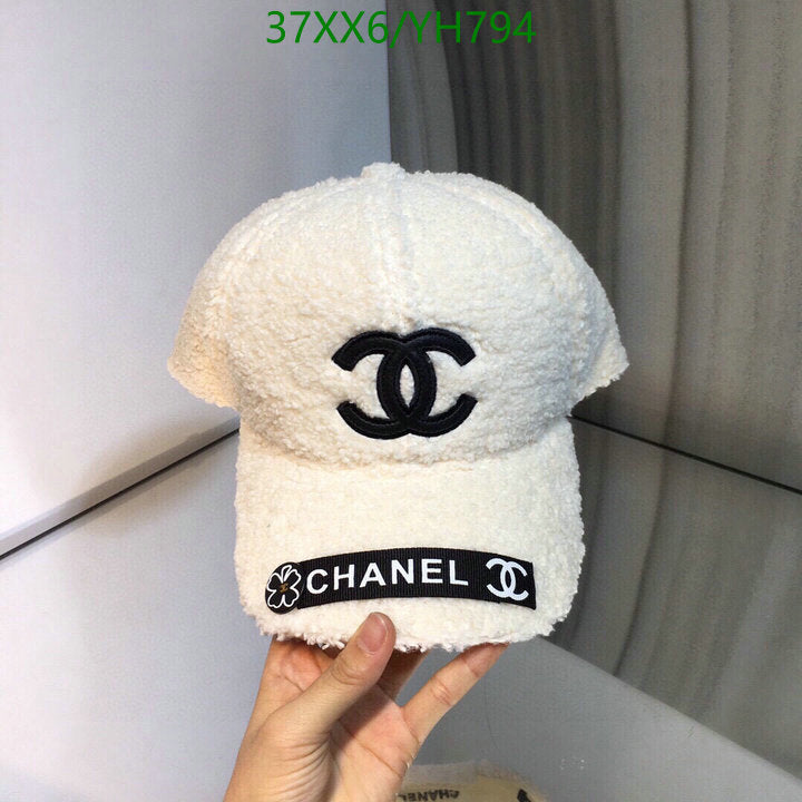 SAMC - CHL Caps & Hats - 497