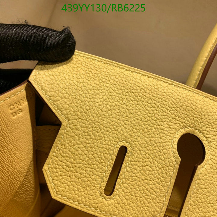 SAMC - HMS Bags - 666