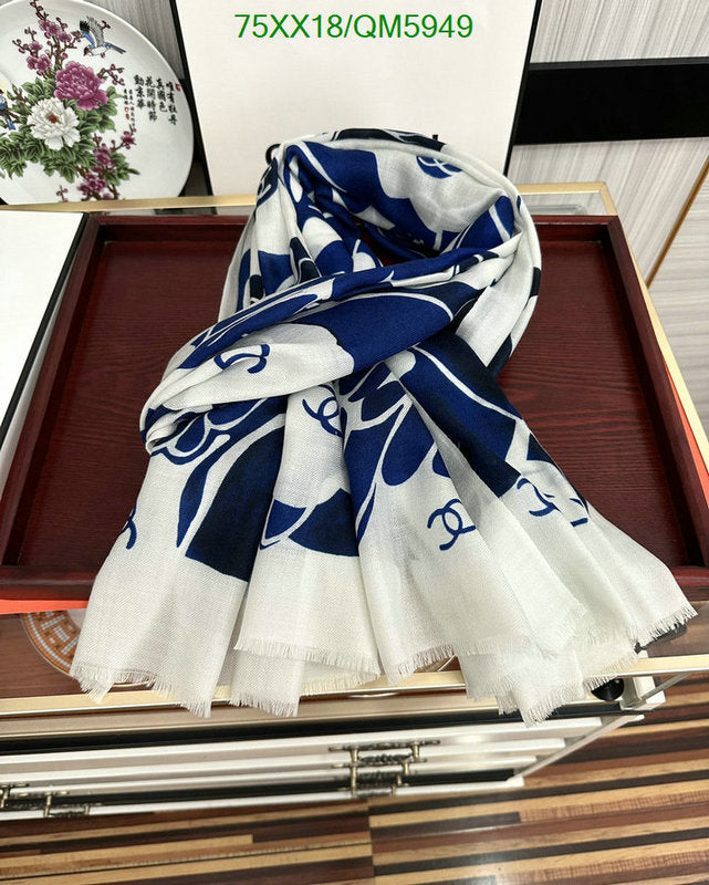SAMC - CHL Scarves - 583