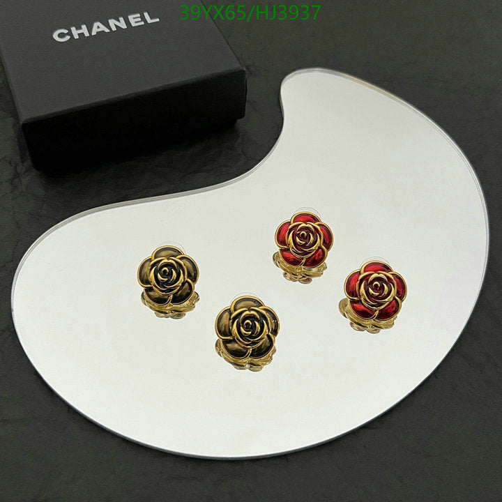 SAMC - CHL Jewelry - 556