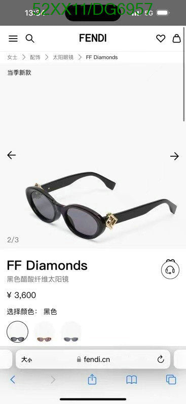 SAMC - FDE Glasses - 010