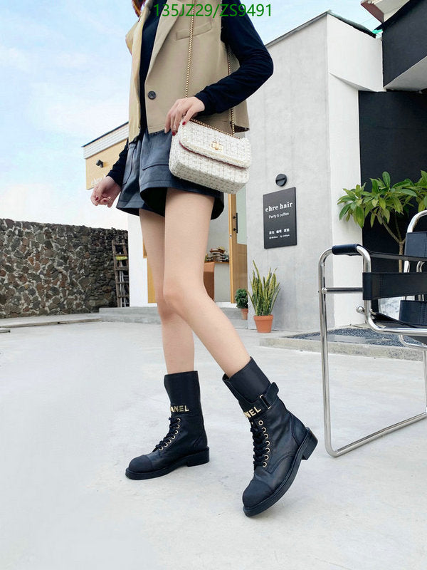 SAMC - Mix Boots - 204