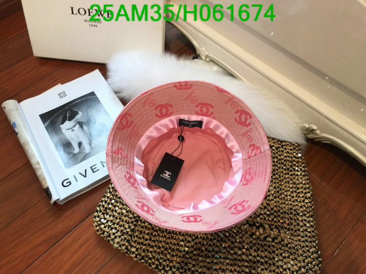 SAMC - CHL Caps & Hats - 523