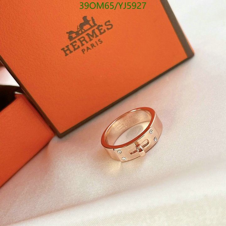 SAMC - HMS Jewelry - 153