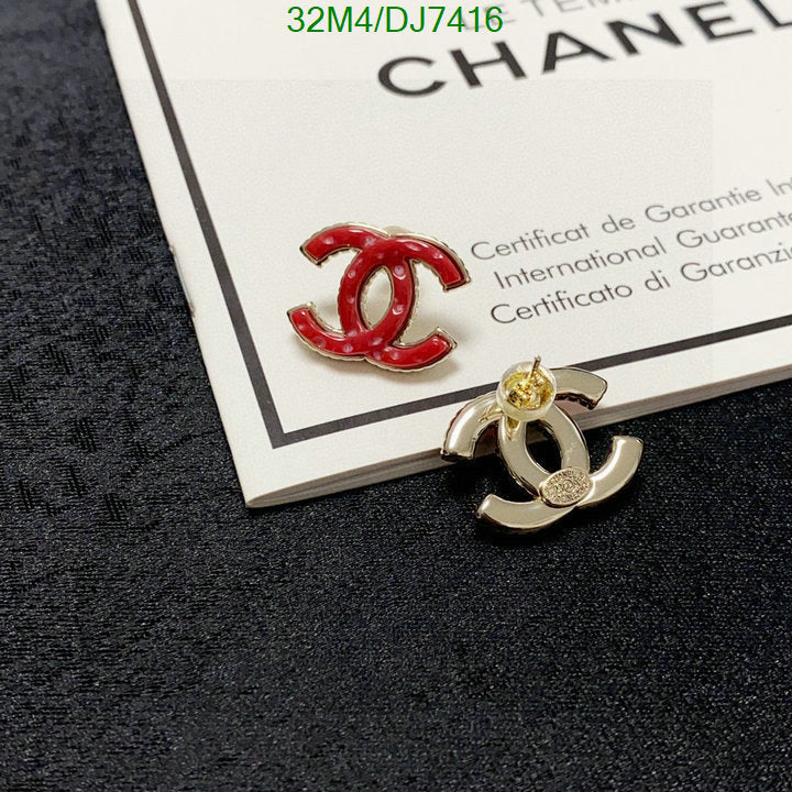 SAMC - CHL Jewelry - 066