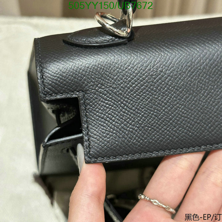 SAMC - HMS Bags - 353
