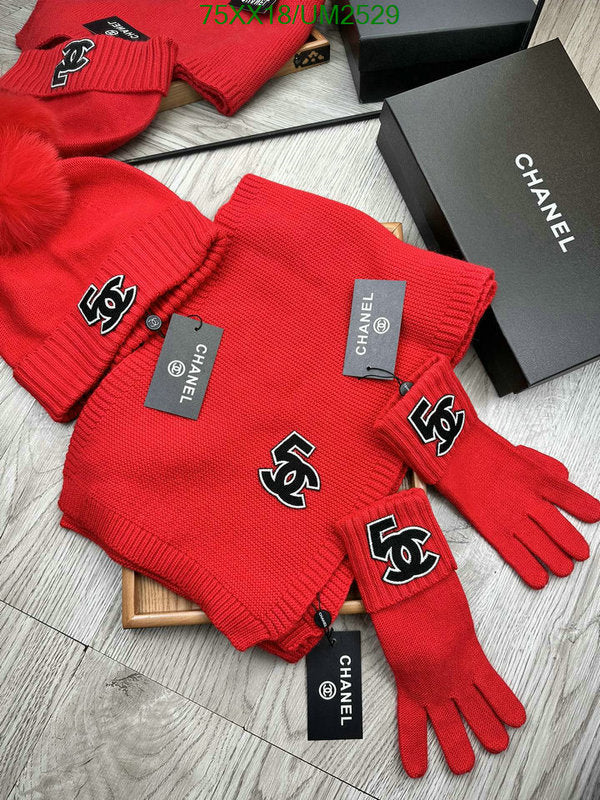 SAMC - CHL Scarves - 448