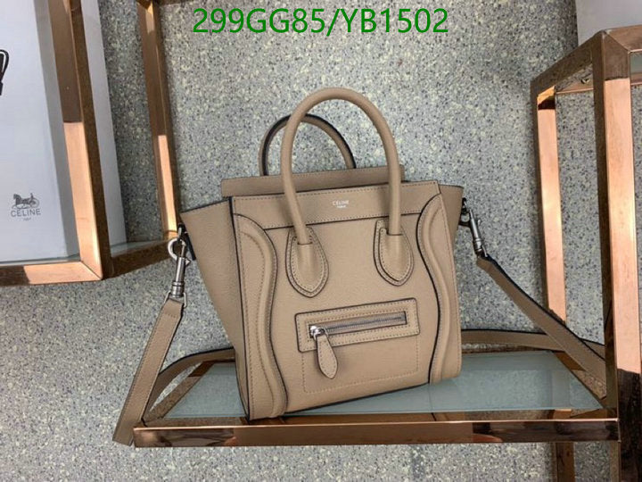 SAMC - COL Bags - 119