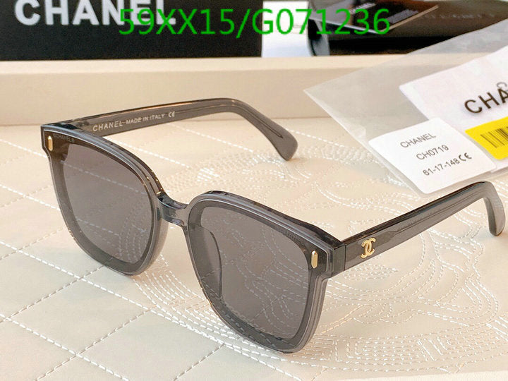 SAMC - CHL Glasses - 493