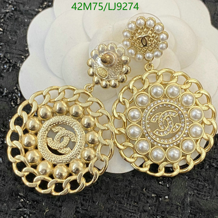SAMC - CHL Jewelry Earrings - 572