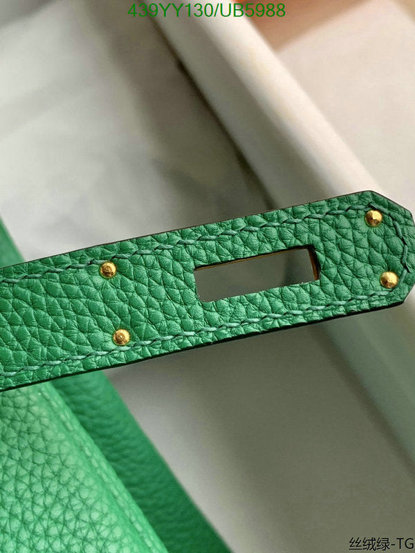 SAMC - HMS Bags - 598