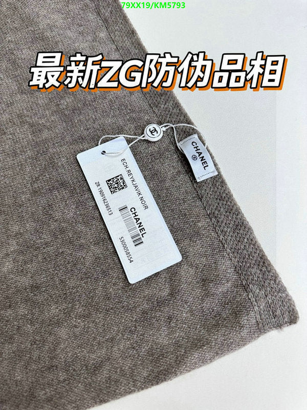 SAMC - CHL Scarves - 058