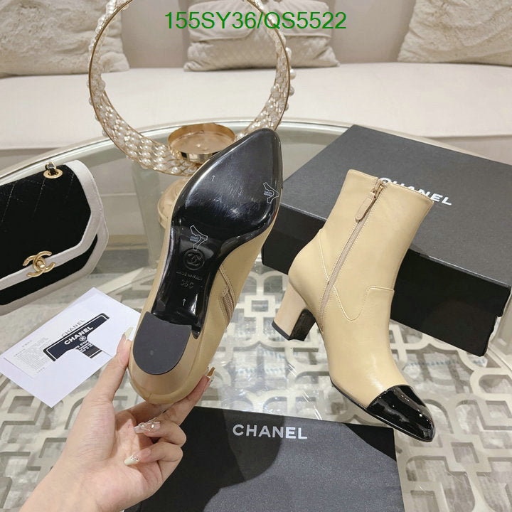 SAMC - Mix Boots - 323