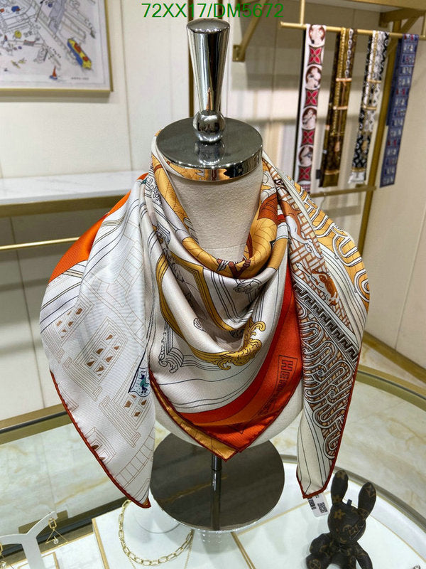 SAMC - HMS Scarves - 119