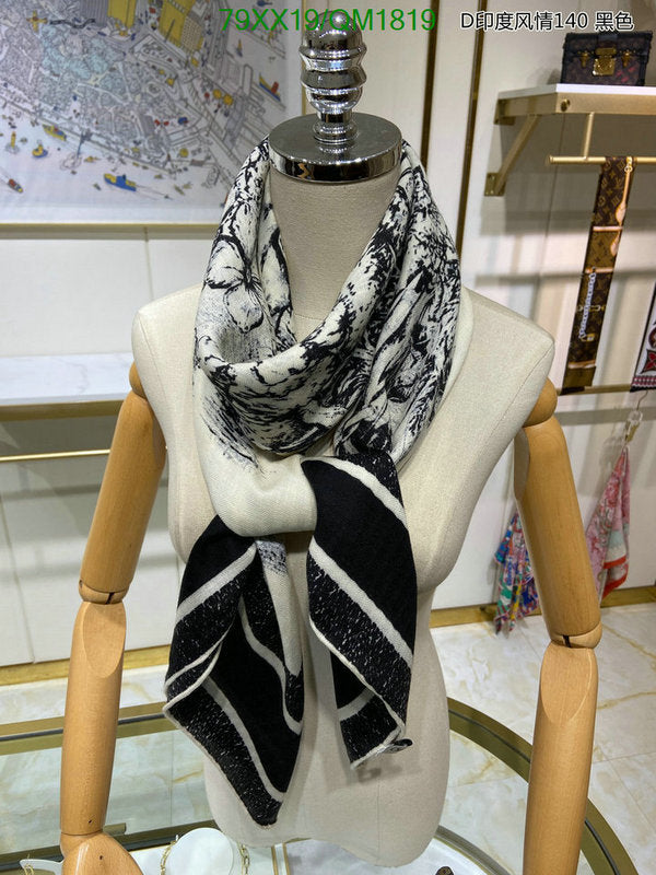 SAMC - DOR Scarves - 289