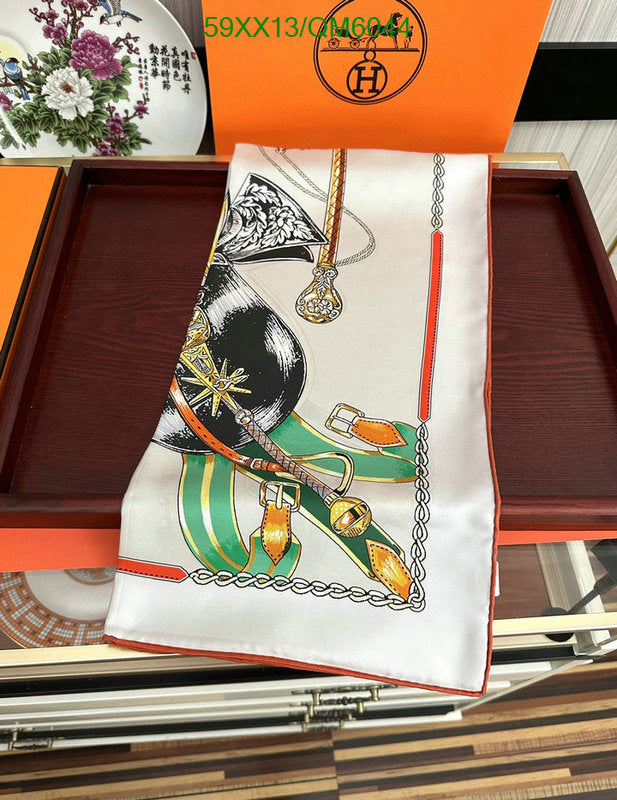 SAMC - HMS Scarves - 572