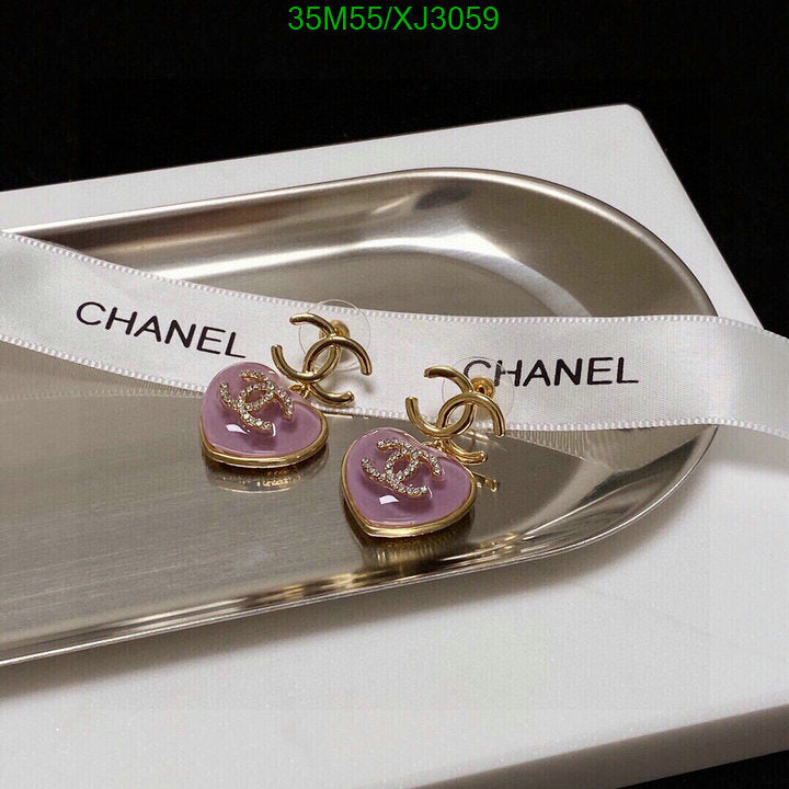 SAMC - CHL Jewelry Earrings - 488