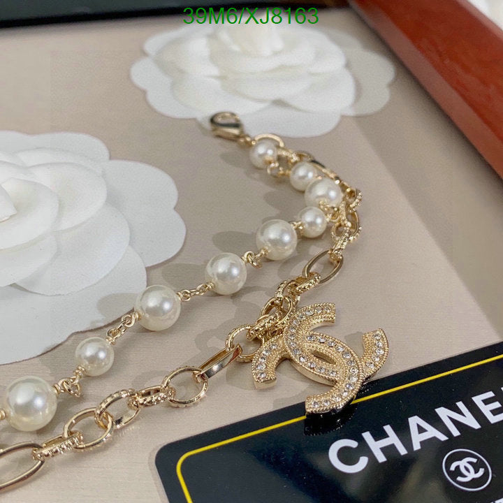 SAMC - CHL Jewelry - 914