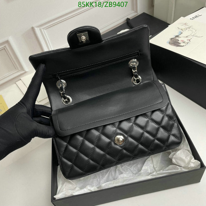 SAMC - CHL Bags Crossbody - 147