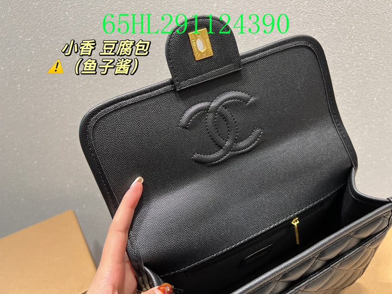 Glami - CHL Bags - 1842
