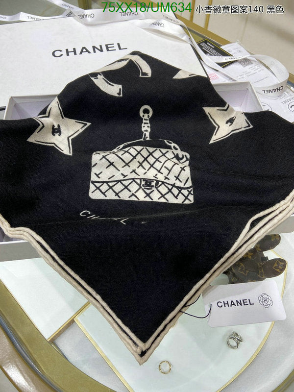 SAMC - CHL Scarves - 503