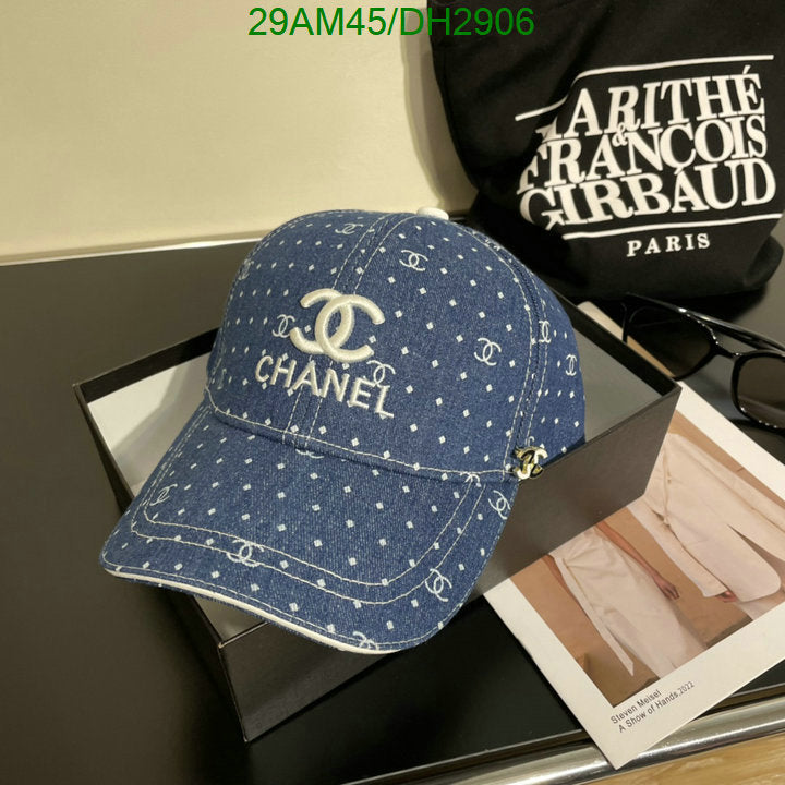 SAMC - CHL Caps & Hats - 024
