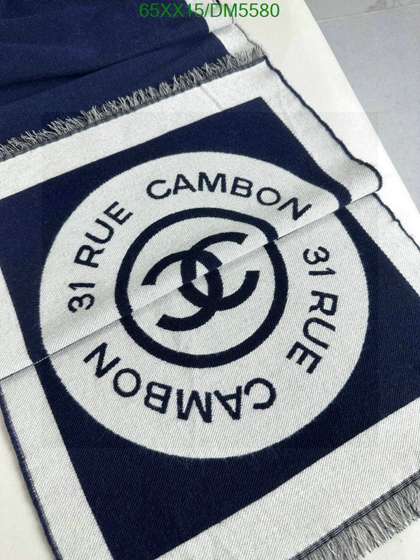 SAMC - CHL Scarves - 143
