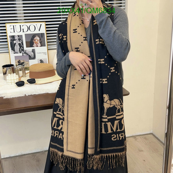 SAMC - HMS Scarves - 543