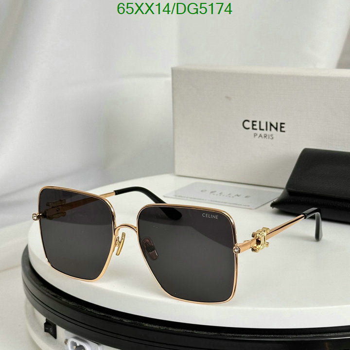 SAMC - COL Glasses - 015