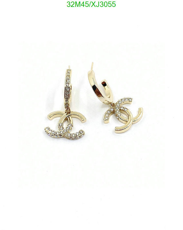SAMC - CHL Jewelry - 995