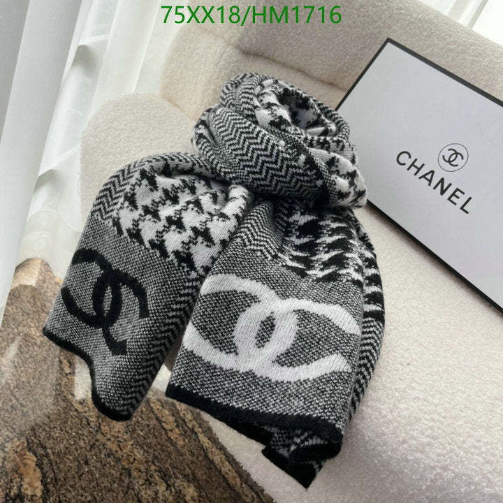 SAMC - CHL Scarves - 858