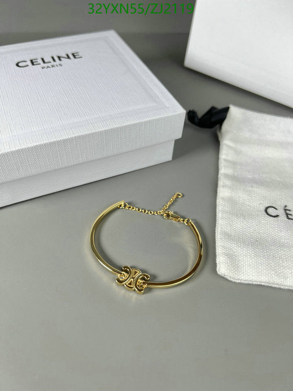 SAMC - COL Jewelry - 121