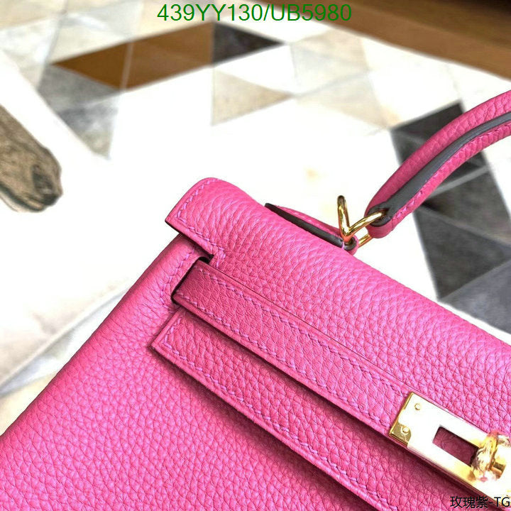 SAMC - HMS Bags - 623