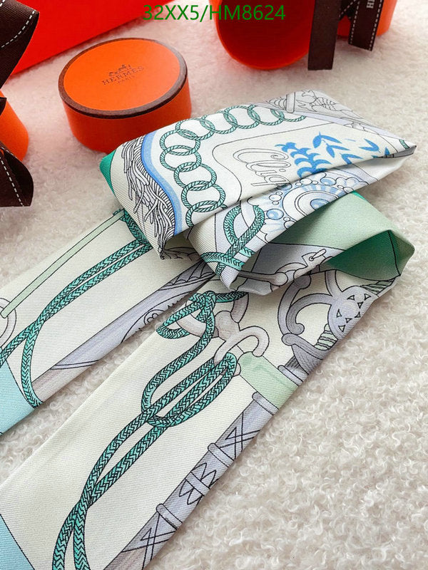 SAMC - HMS Scarves - 774