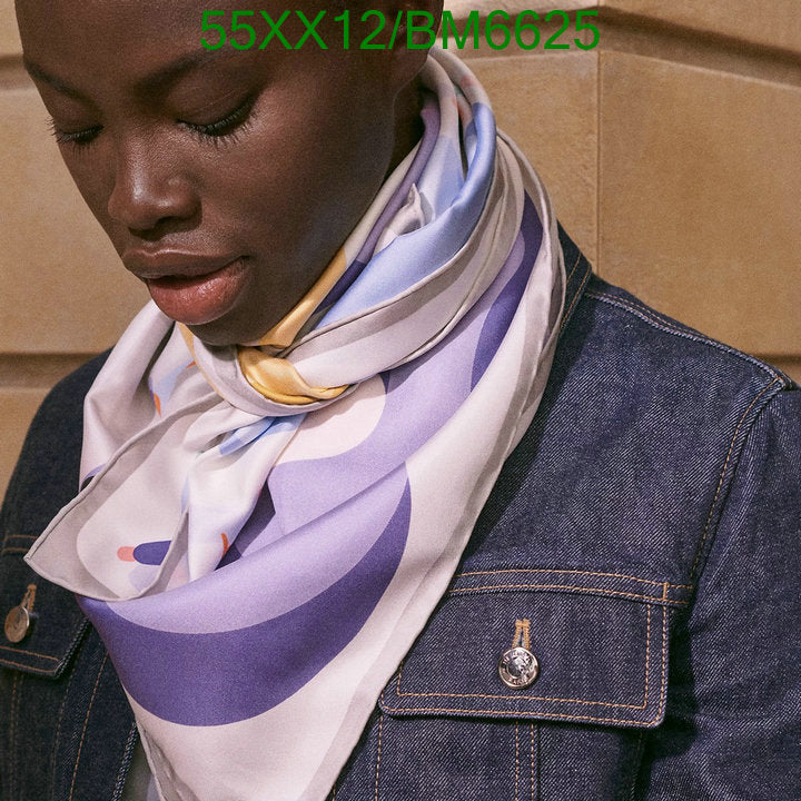 SAMC - HMS Scarves - 208